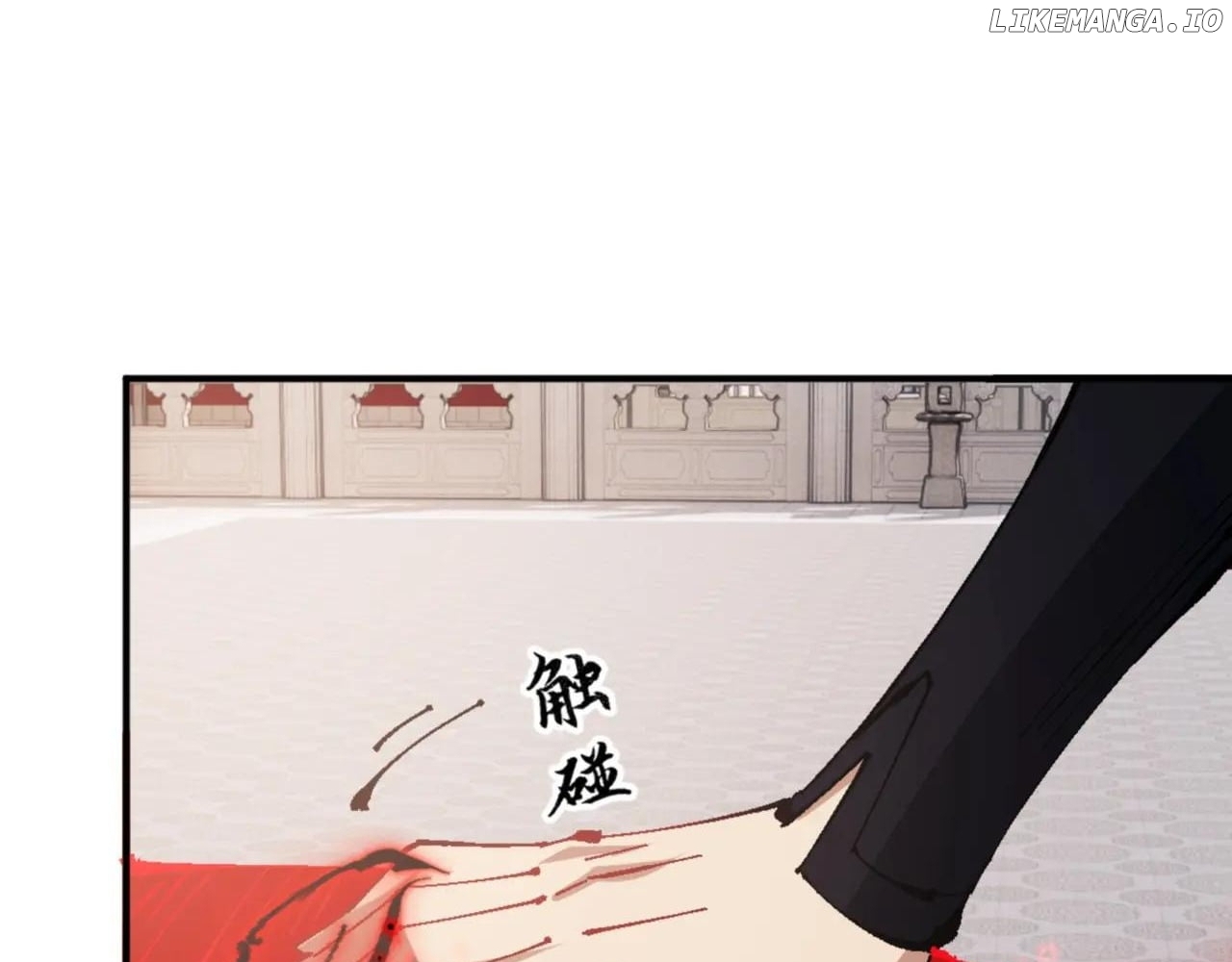 Master: This rebellious disciple is definitely not the Holy Son Chapter 138 - page 49